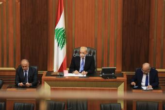 جلسة عامة لانتخاب اللجان النيابية