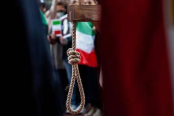 إيران تعدم شخصًا اتهمته بالتجسس لصالح إسرائيل