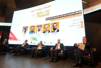 "ملتقى الإعلام العربي" التأم في بيروت