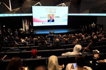 "ملتقى الإعلام العربي" التأم في بيروت