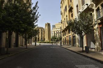 بالتزامن مع جلسة مجلس النواب... إقفال شارع المصارف مؤقتًا غدًا