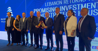 جابر: الحكومة تسعى إلى تحديث التشريعات العقارية والضريبية