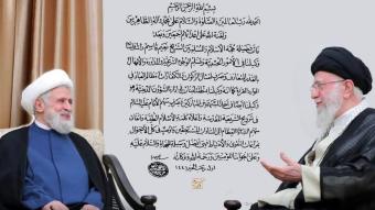 عام على أمانة الشيخ نعيم: فقدنا فائض القوة وقاعدين عاقلين