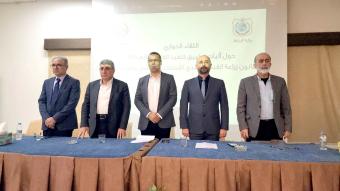 حتى لا تكون وزارة الزراعة بلا مزارعين