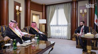 بالصور - الشرع يلتقي وزيرَي الخارجية والداخلية السعوديين في مستهل زيارته إلى الرياض