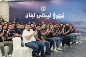 جعجع أمام وفد من طلاب "القوات" في USJ: نخوض معركة طاحنة بشأن اقتراع المغتربين