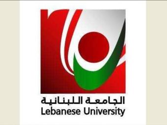 موظفو الجامعة اللبنانية يطلقون النداء الأخير: حقوقنا مسلوبة ولا من مجيب