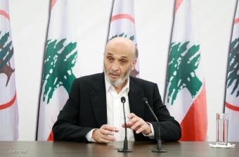 جعجع يجتمع مع وفد من ميفوق - القطارة في معراب