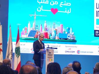 الرئيس عون يفتتح معرض الصناعات اللبنانية