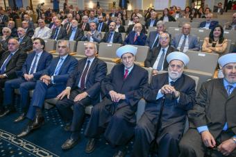 بالصور - مؤتمر بيروت الدولي حول حوار الحضارات والأديان من أجل الاستدامة في جامعة "الروح القدس"