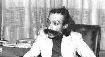 شوشو (1939 - 1975)