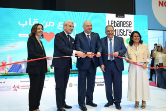 عون: "بدّك ترجّع لبنان؟ ارجع صنِّع بلبنان"