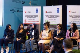 مؤسسات لبنانية تقودها نساء تحصل على دعم يفوق 1.5 مليون دولار