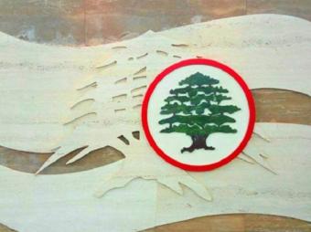 بالصورة - "الجمهورية القوية" يسائل الحكومة حول تنفيذ قرار سحب السلاح غير الشرعي