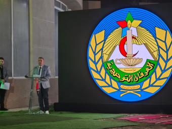 لقاء ودي لأصدقاء "العرفان" في الرياض يجمع الجالية اللبنانية وأصدقاء المؤسسة