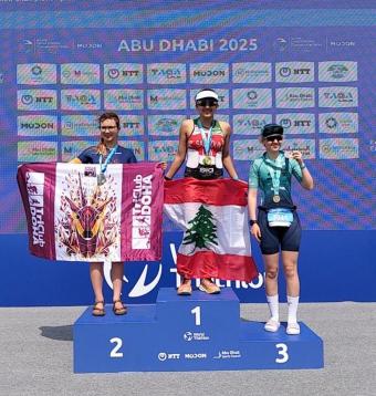 نجمة الترياتلون ميا صهيون تواصل التألّق
