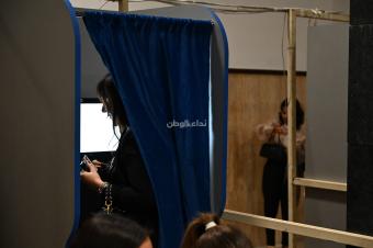 "ثمانية مقاعد… وثمانية انتصارات: مفاجآت انتخابات المحامين"