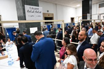 "ثمانية مقاعد… وثمانية انتصارات: مفاجآت انتخابات المحامين"
