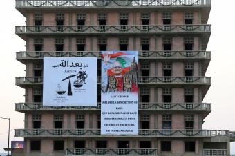 إلى قداسة البابا لاوون الرابع عشر (بمناسبة زيارته لبنان)
