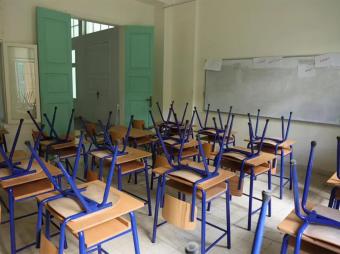"المقاصد" تعلن إقفال مدارسها غداً في صيدا