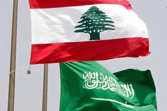 ارتياح لبناني للإعلان السعودي إزالة عقبات التصدير :
خطوة لدعم الاقتصاد