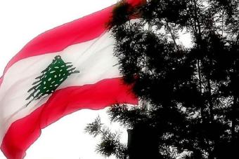 برنامج تكريم رجالات الاستقلال لمناسبة الذكرى الـ82 للاستقلال