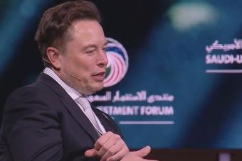 "الذكاء الاصطناعي" بمنتدى الاستثمار الأميركي السعودي
