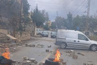 وقفة احتجاجية في الطيبة