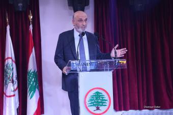 جعجع من بشري: "صوّتوا للقوّات لصون لبنان وبشري"
