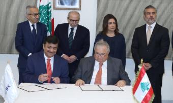 سلام يترأس حفل توقيع خمسة اتفاقيات بين لبنان ومؤسسة التمويل الدولية