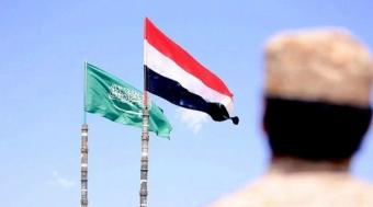 السعودية تُنعِش خزينة اليمن بـ 90 مليون دولار وتُفرِج رواتب الموظفين