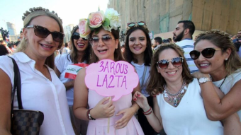 تزوجني من دون مهر: دعوة لتجريد الزواج من أثقال المال