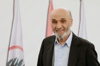 جعجع: سنبذل قصارى جهدنا لكي نورثكم وطناً أفضل