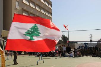 مرجعيون تحتفل بالعيد الـ82 للاستقلال ورفع أعلى علم في الجنوب