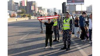 قوى الأمن تشيد بجهود عناصرها خلال زيارة البابا لاوون الرابع عشر