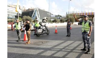 قوى الأمن تشيد بجهود عناصرها خلال زيارة البابا لاوون الرابع عشر