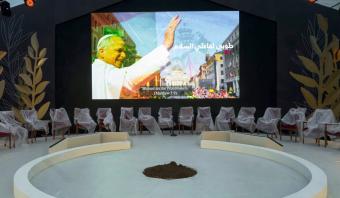 زيارة البابا ذكّرتني بالماما