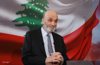جعجع يرحب بالبابا لاوون الرابع عشر ويصف زيارته بالبركة للبنان