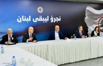 إدوارد غابريال من معراب: بحثنا في نظرة واشنطن إلى لبنان والتحديات التي تواجه علاقة البلدين