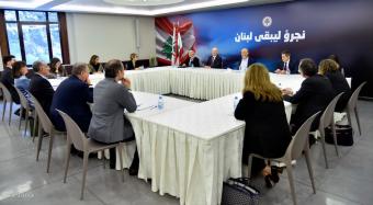 إدوارد غابريال من معراب: بحثنا في نظرة واشنطن إلى لبنان والتحديات التي تواجه علاقة البلدين
