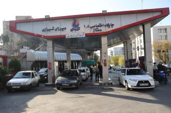 انقطاع الاتصال بالمناضلة الإيرانية نرجس محمدي