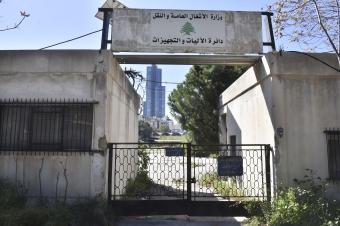 "الأشغال": لا صرف لمستحقات المتعهدين قبل التأكد من إنجاز الأعمال