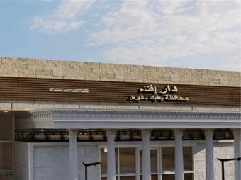 ثلاث سنوات على انتخابات المفتين: إفتاء بعلبك – الهرمل نحو المأسسة