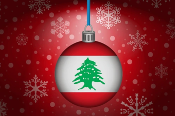 هل يولد لبنان من رحم الحقيقة؟