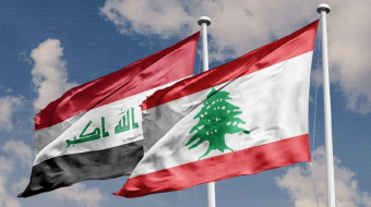 العراق يفتتح مكتبًا خاصًا في بيروت للإشراف على مشاريع إعادة الإعمار