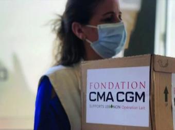 Fondation CMA CGM توزع 4000 حصة غذائية في لبنان