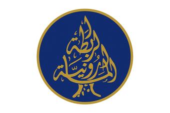"الرابطة المارونية" في عيد الميلاد: نأمل بمستقبل أفضل وعودة التوازن للبنان