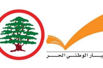 القانون الأرثوذكسي: بين صدقية "القوات" وتضليل "التيار" (1 من 2)