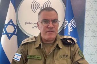 أدرعي: قضينا على ثلاثة عناصر في "الحزب"
