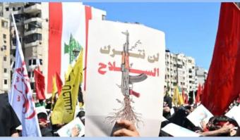لماذا لا يحلّ نزع السلاح وحده الأزمة اللّبنانية؟